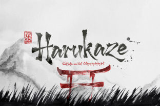 Harukaze Free Download